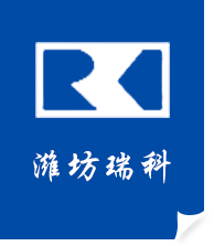山東瑞華環保設備有限公司